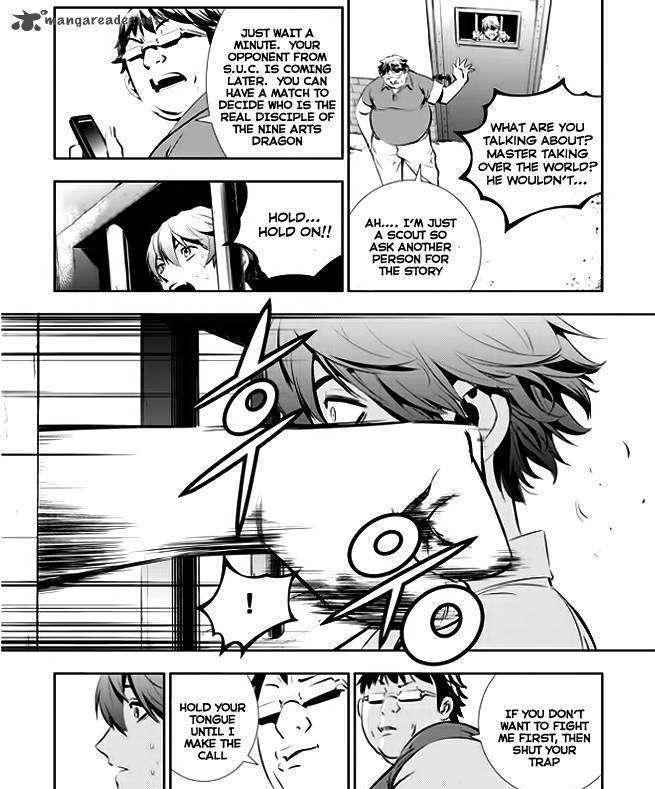 The Breaker: New Waves Chapter 28 4